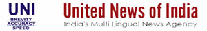 United News of India